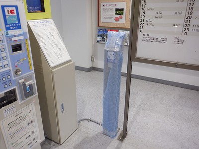 �����w�摜