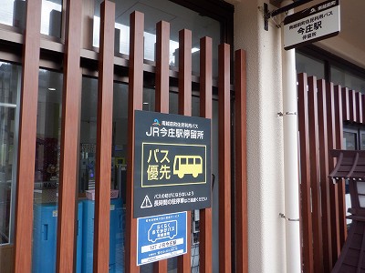 �����w�摜