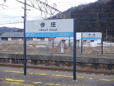 �����w�摜