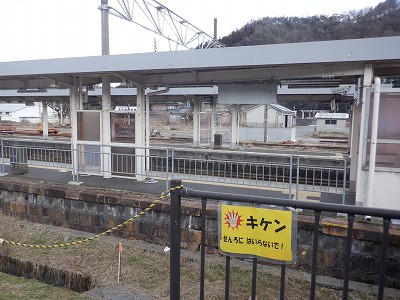 �����w�摜