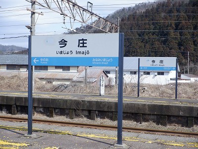 �����w�摜