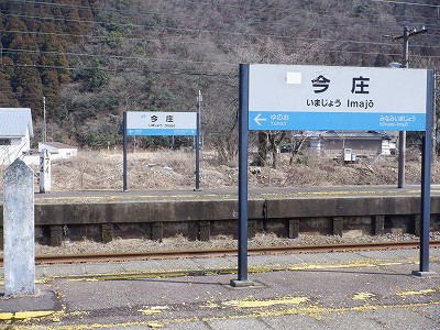 �����w�摜