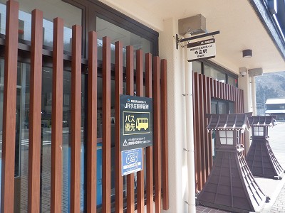 �����w�摜