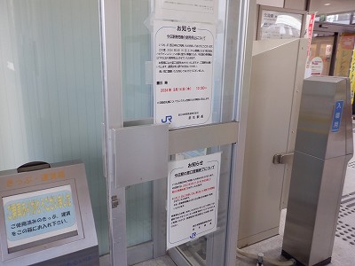 �����w�摜