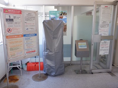 �����w�摜