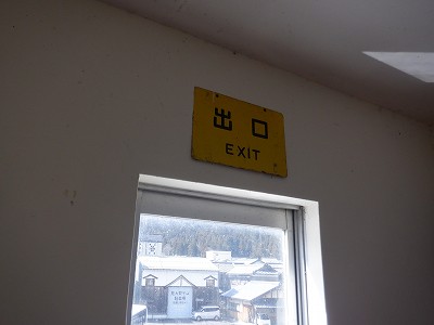 �����w�摜