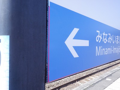 �����w�摜