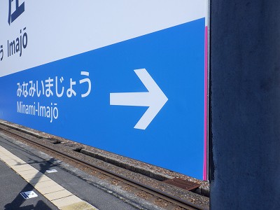 �����w�摜