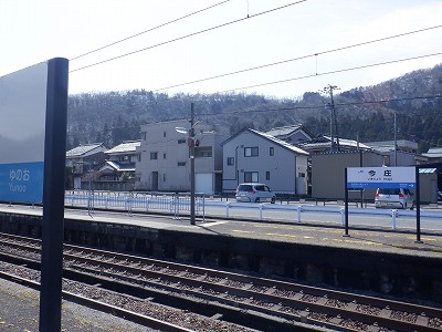 �����w�摜