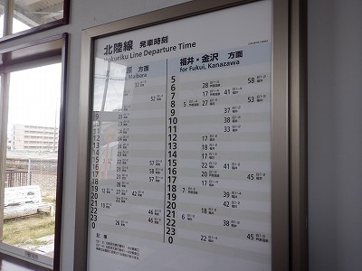 �k�I�]�w�摜