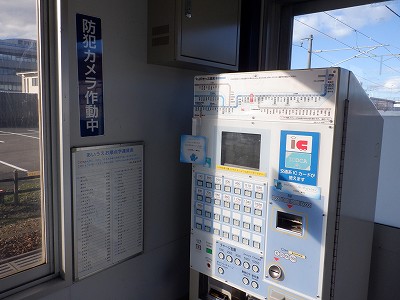 �k�I�]�w�摜