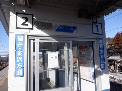 �k�I�]�w�摜