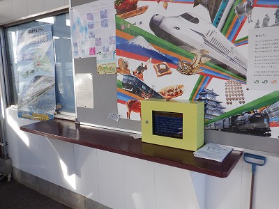 �k�I�]�w�摜