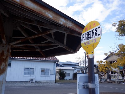 �k�I�]�w�摜