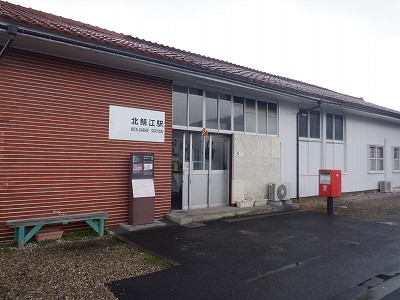 �k�I�]�w�摜