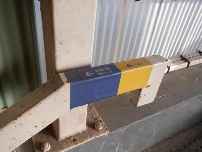 �k�I�]�w�摜