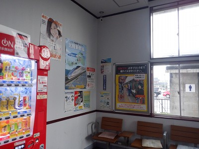 �k�I�]�w�摜