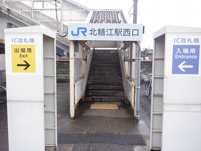 �k�I�]�w�摜