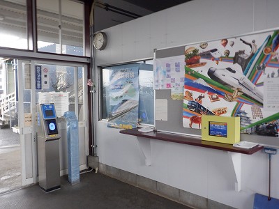 �k�I�]�w�摜