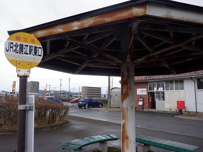 �k�I�]�w�摜