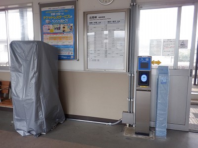 ��y�C�w�摜