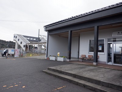 ��y�C�w�摜