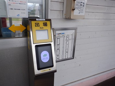 ��y�C�w�摜