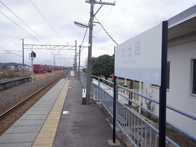 ��y�C�w�摜