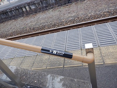 ��y�C�w�摜