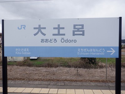 ��y�C�w�摜