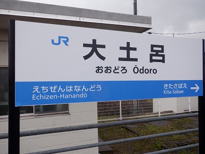 ��y�C�w�摜