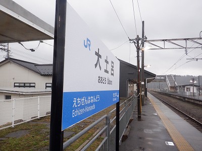 ��y�C�w�摜