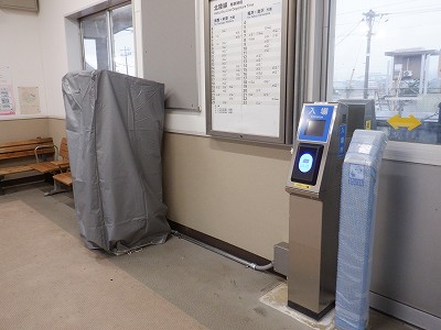 ��y�C�w�摜