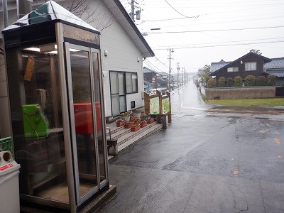 ��y�C�w�摜