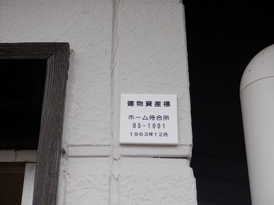 ��y�C�w�摜