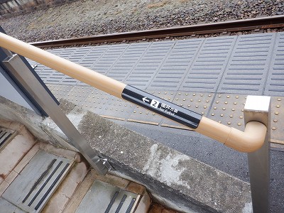 ��y�C�w�摜