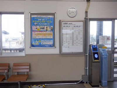 ��y�C�w�摜