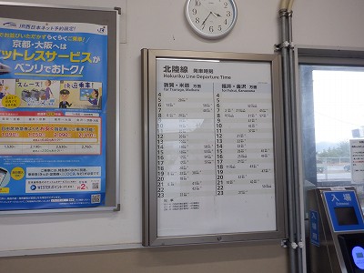 ��y�C�w�摜