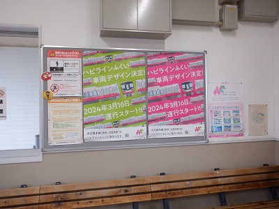 ��y�C�w�摜