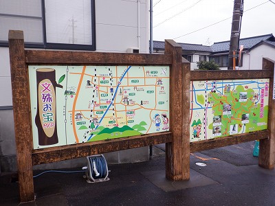 ��y�C�w�摜