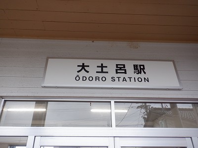 ��y�C�w�摜