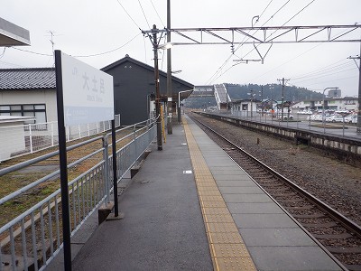 ��y�C�w�摜