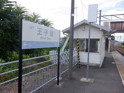 qۉw