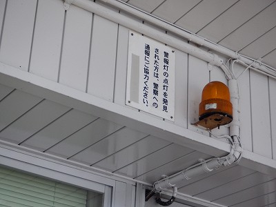 �����w�摜