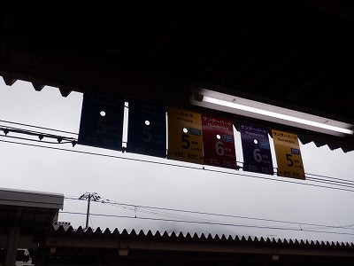 �����w�摜