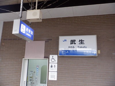 �����w�摜