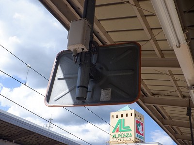武生駅