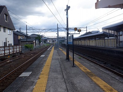 武生駅