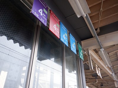 �����w�摜