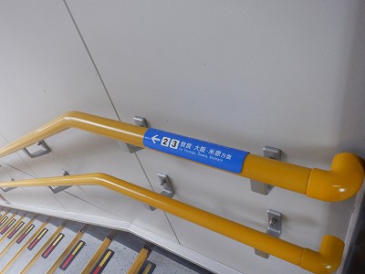 �����w�摜